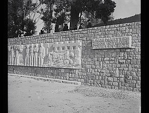 Agrandir l'image (fenêtre modale)